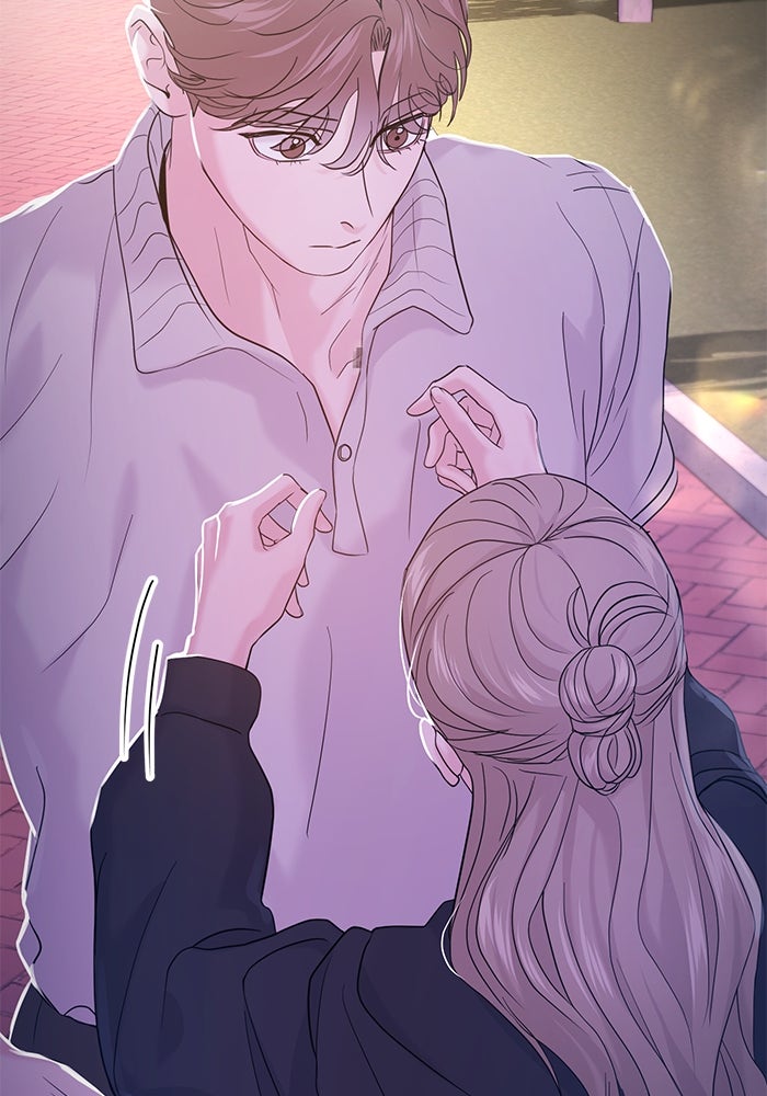 วุ่นนักรักในมหา’ลัย - หน้า 77