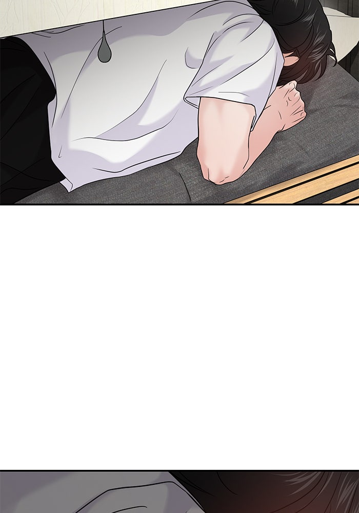 วุ่นนักรักในมหา’ลัย - หน้า 116