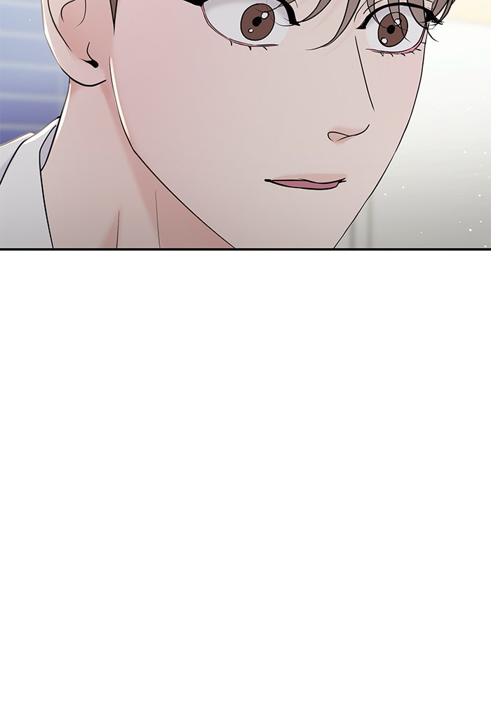 วุ่นนักรักในมหา’ลัย - หน้า 142
