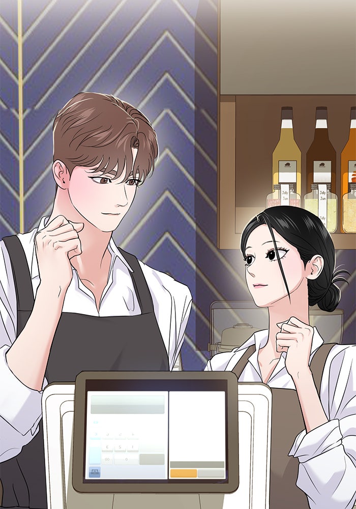 วุ่นนักรักในมหา’ลัย - หน้า 5