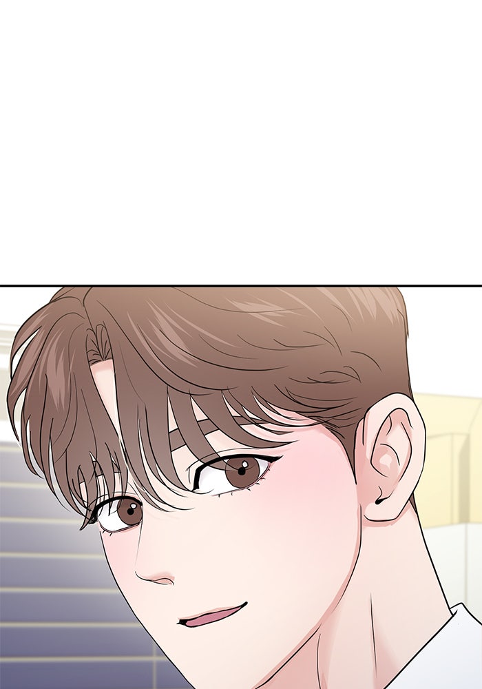 วุ่นนักรักในมหา’ลัย - หน้า 7