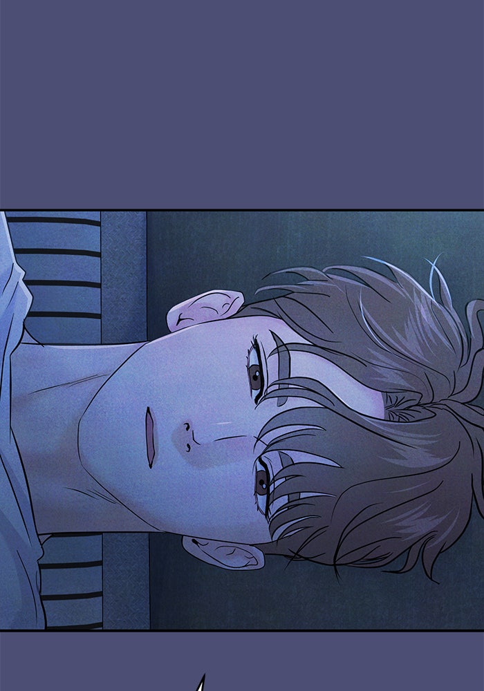 วุ่นนักรักในมหา’ลัย - หน้า 91