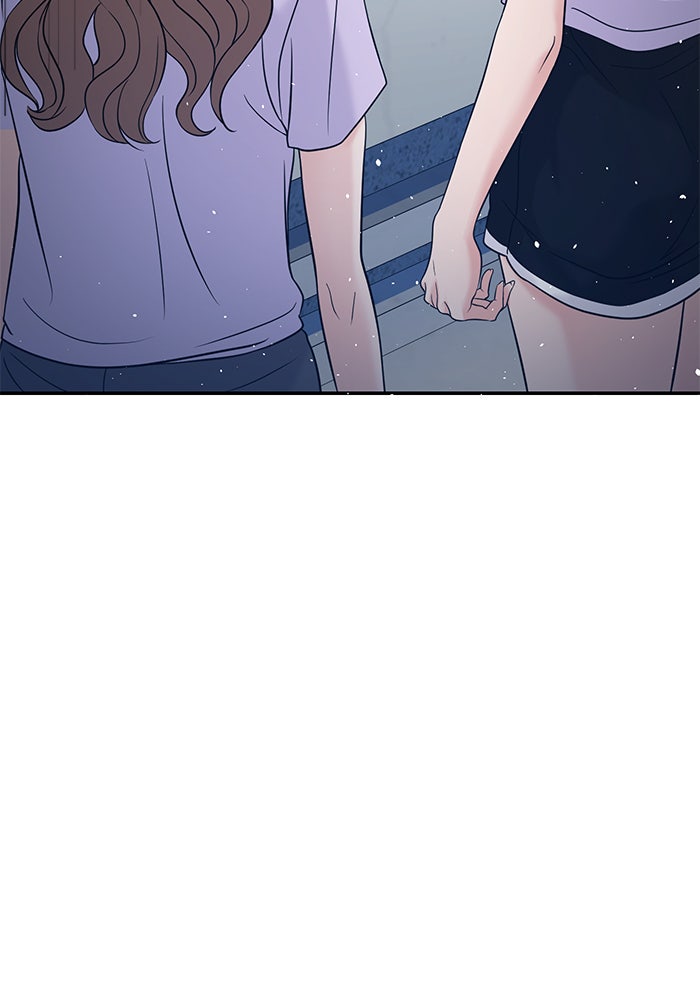 วุ่นนักรักในมหา’ลัย - หน้า 71