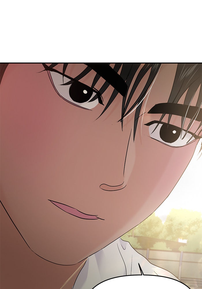 วุ่นนักรักในมหา’ลัย - หน้า 136
