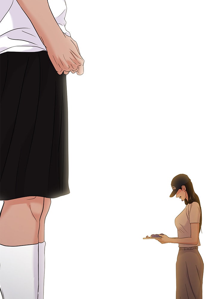 วุ่นนักรักในมหา’ลัย - หน้า 76