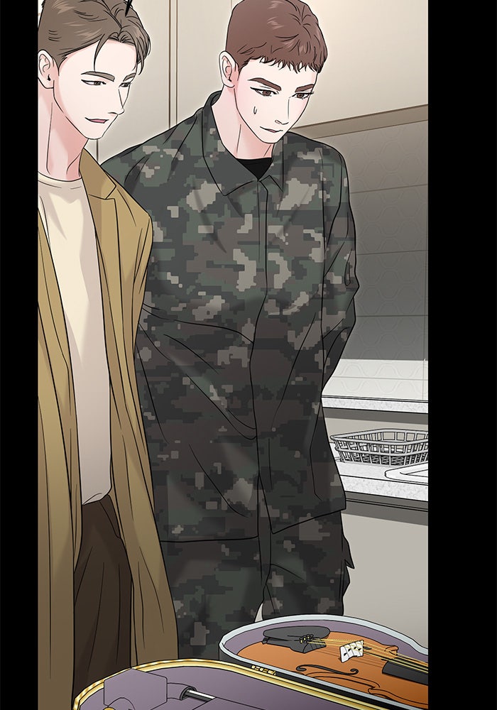 วุ่นนักรักในมหา’ลัย - หน้า 77