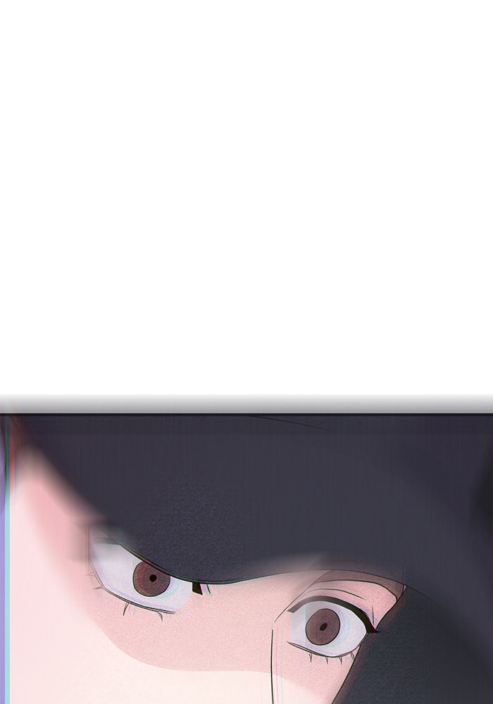 วุ่นนักรักในมหา’ลัย - หน้า 35