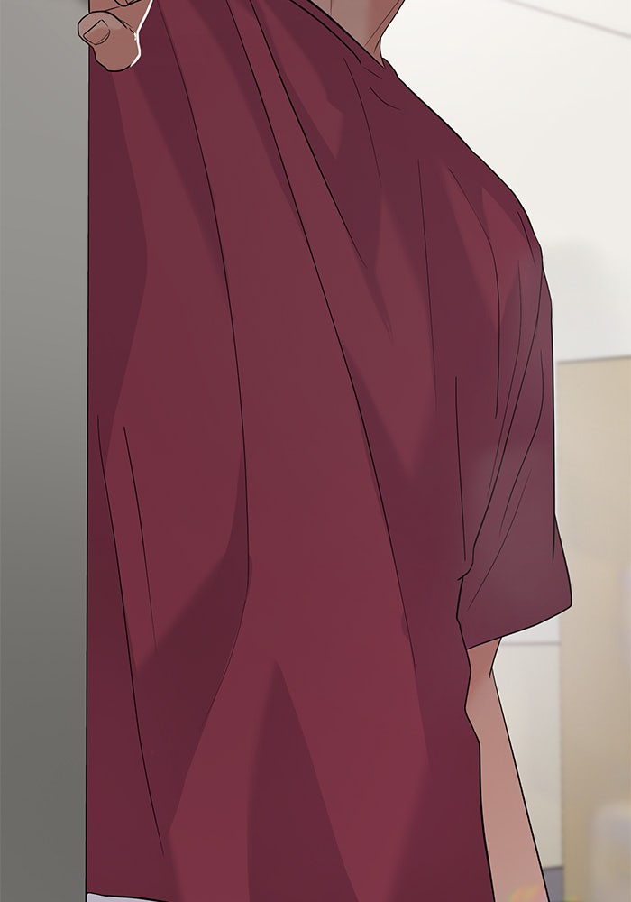 วุ่นนักรักในมหา’ลัย - หน้า 17