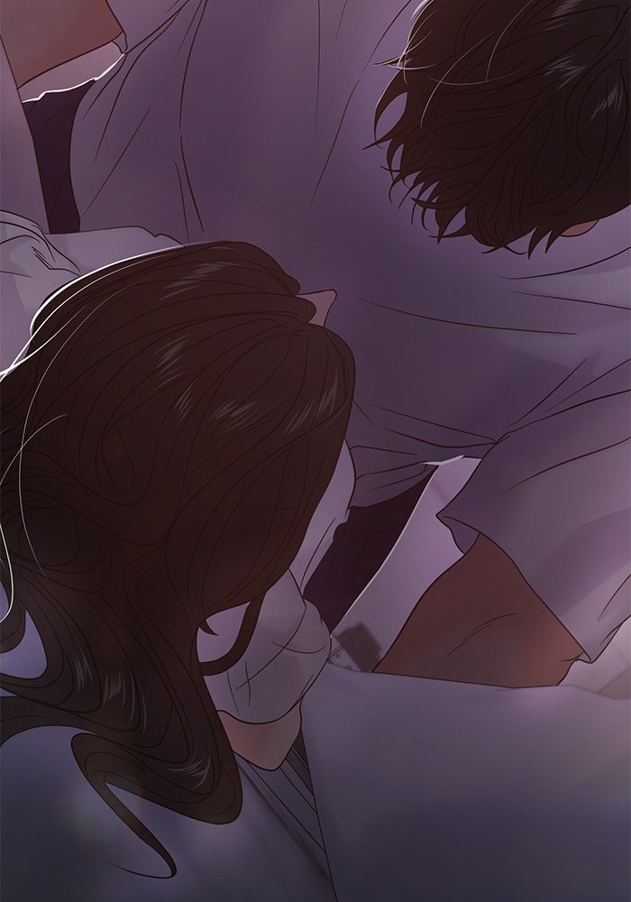วุ่นนักรักในมหา’ลัย - หน้า 8