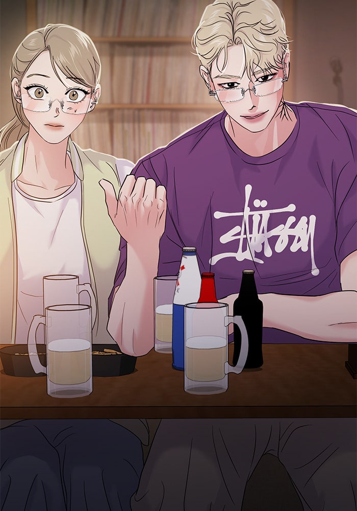 วุ่นนักรักในมหา’ลัย - หน้า 152