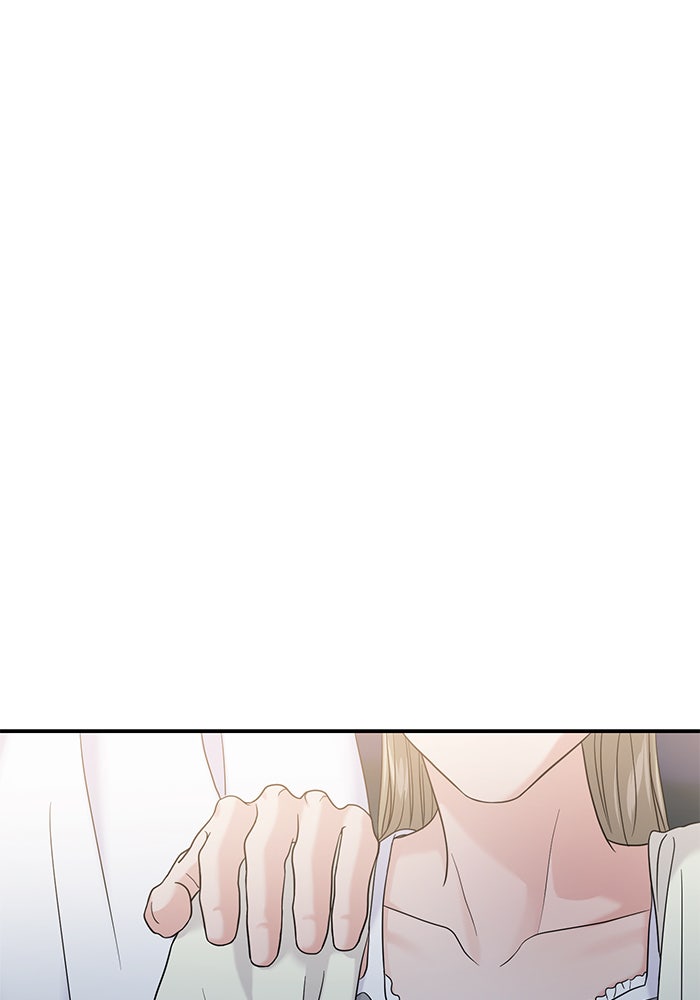 วุ่นนักรักในมหา’ลัย - หน้า 130