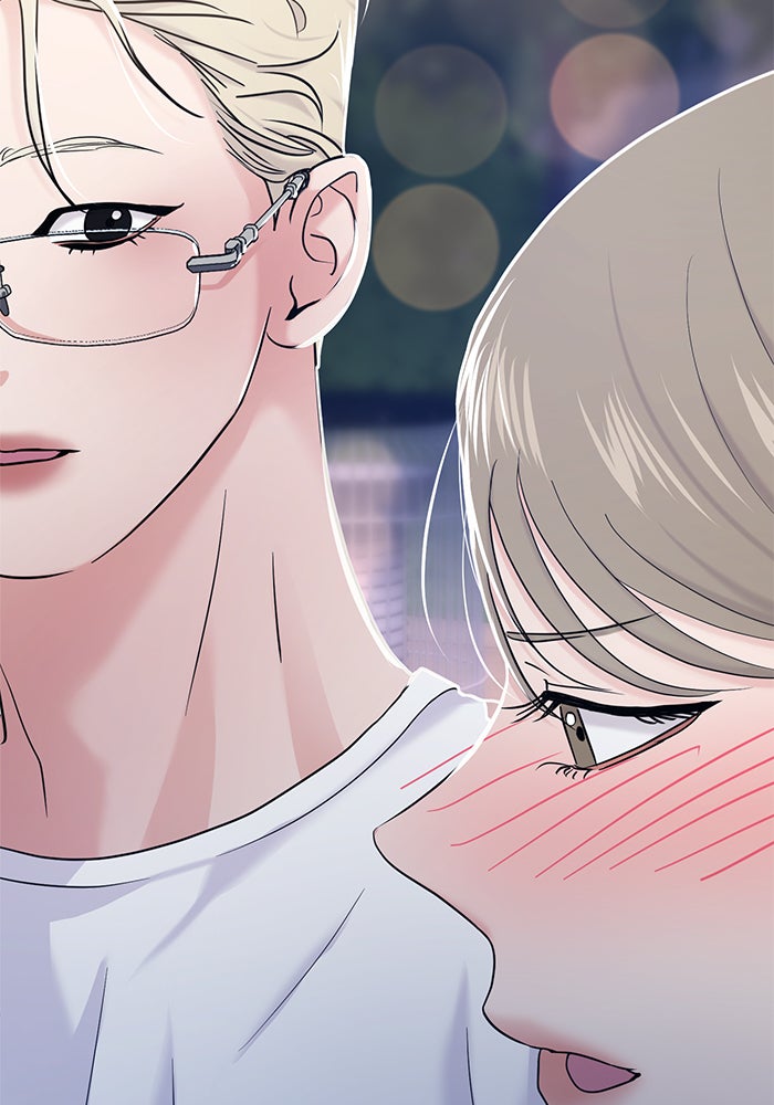 วุ่นนักรักในมหา’ลัย - หน้า 95