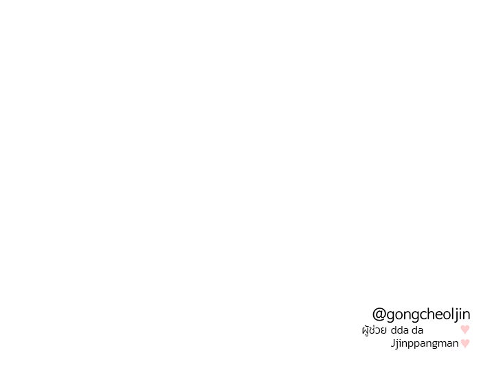 วุ่นนักรักในมหา’ลัย - หน้า 155