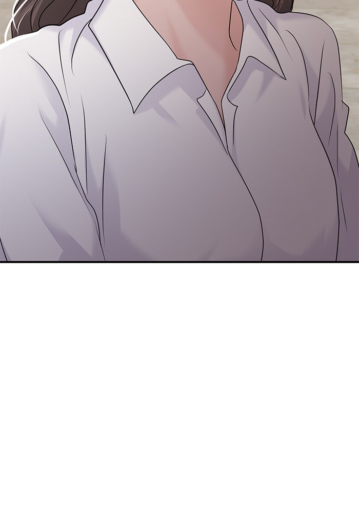 วุ่นนักรักในมหา’ลัย - หน้า 38