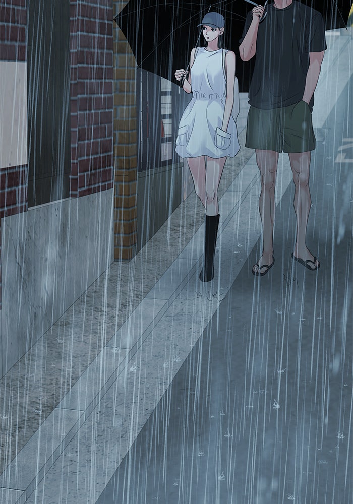 วุ่นนักรักในมหา’ลัย - หน้า 4