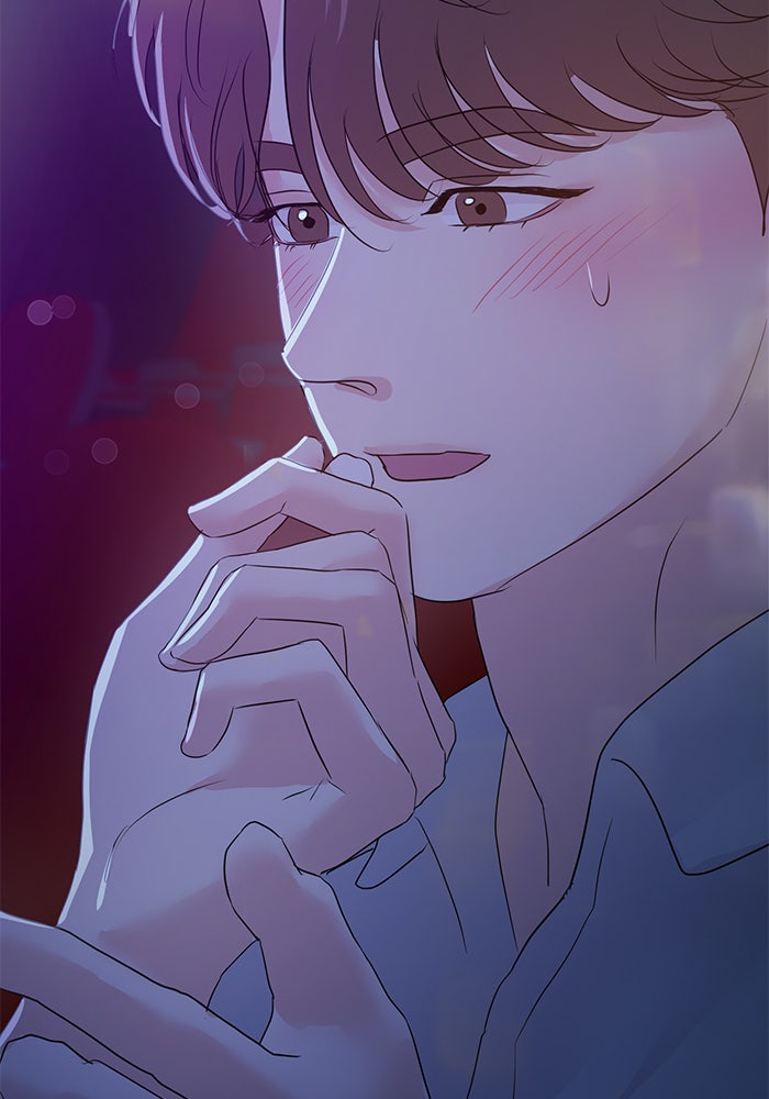วุ่นนักรักในมหา’ลัย - หน้า 79