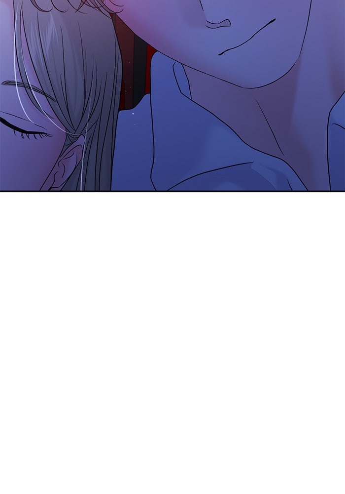 วุ่นนักรักในมหา’ลัย - หน้า 21