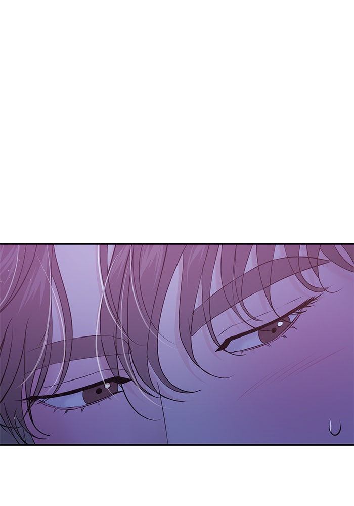 วุ่นนักรักในมหา’ลัย - หน้า 22