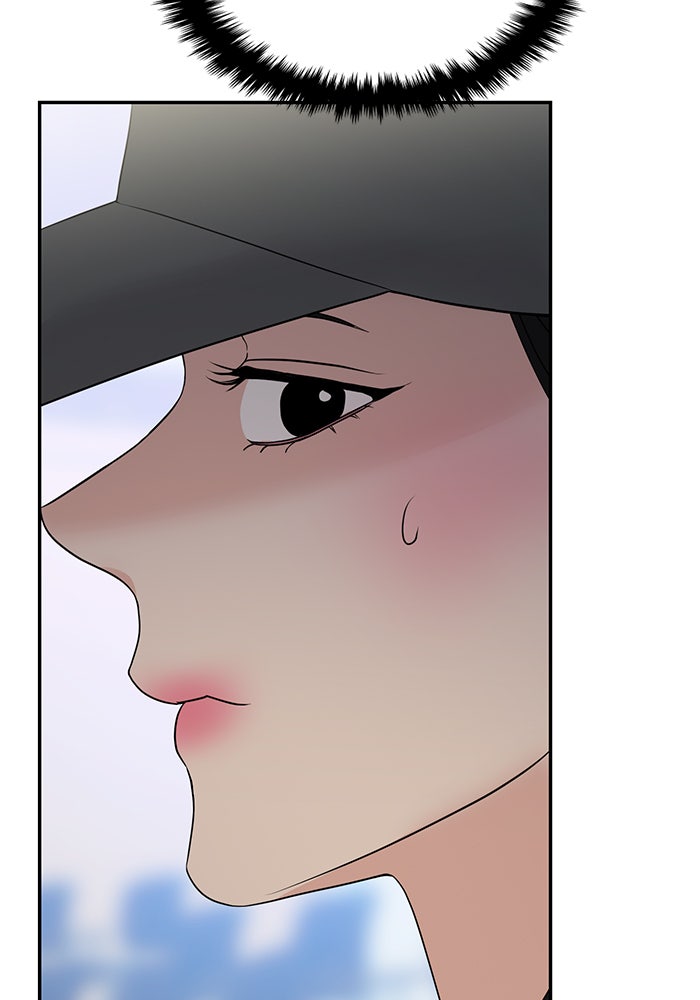 วุ่นนักรักในมหา’ลัย - หน้า 149