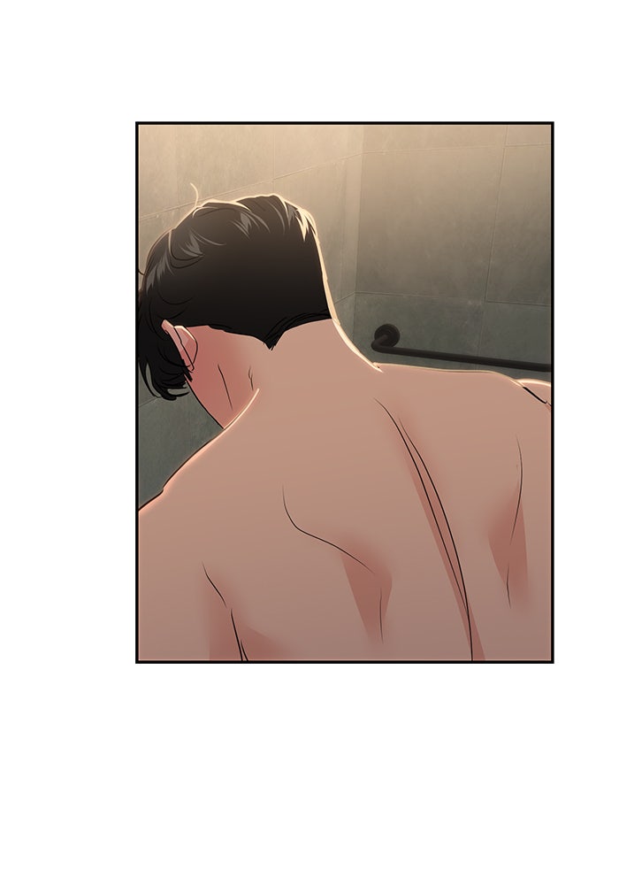 วุ่นนักรักในมหา’ลัย - หน้า 162