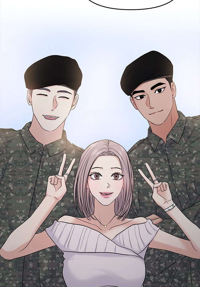 วุ่นนักรักในมหา’ลัย - หน้า 46