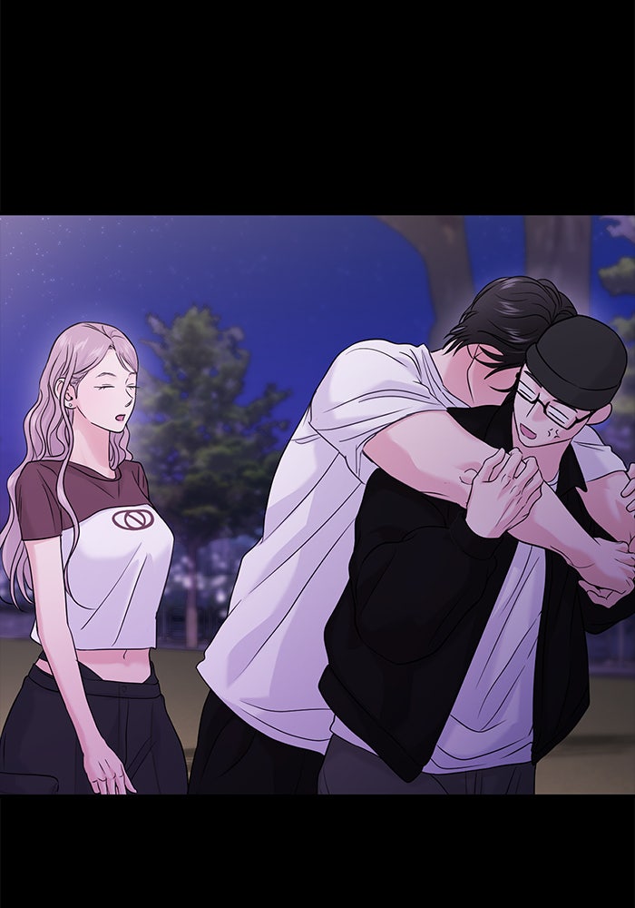 วุ่นนักรักในมหา’ลัย - หน้า 69