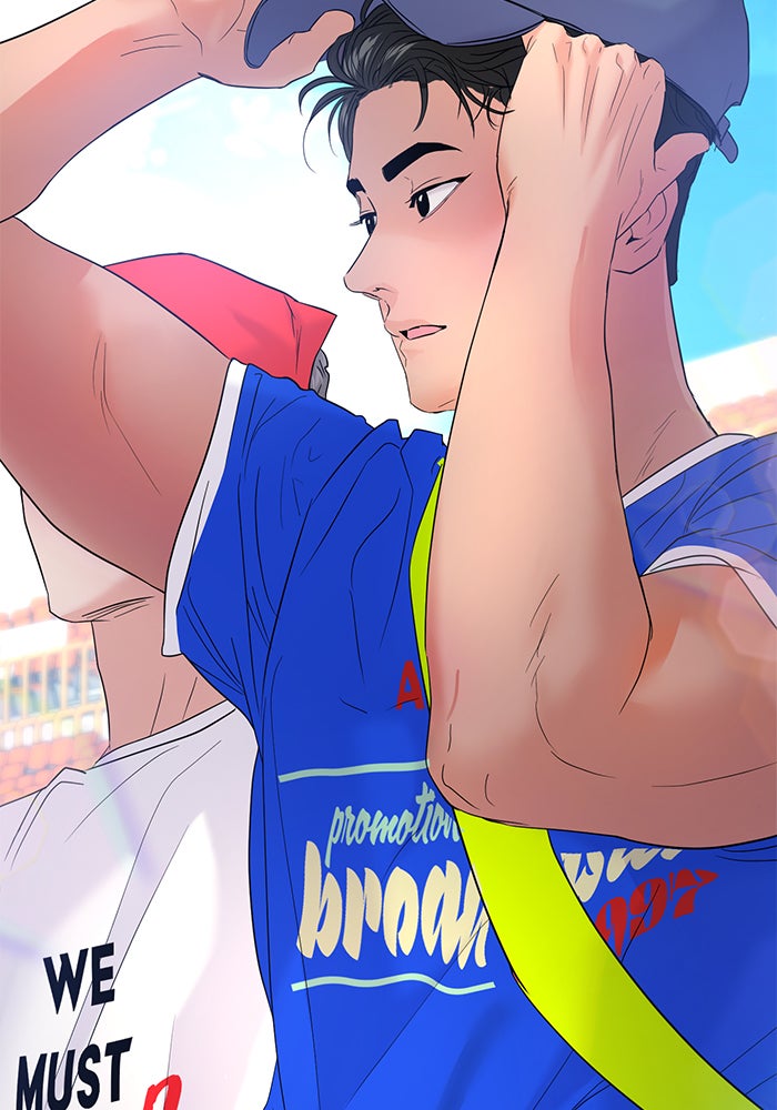 วุ่นนักรักในมหา’ลัย - หน้า 96