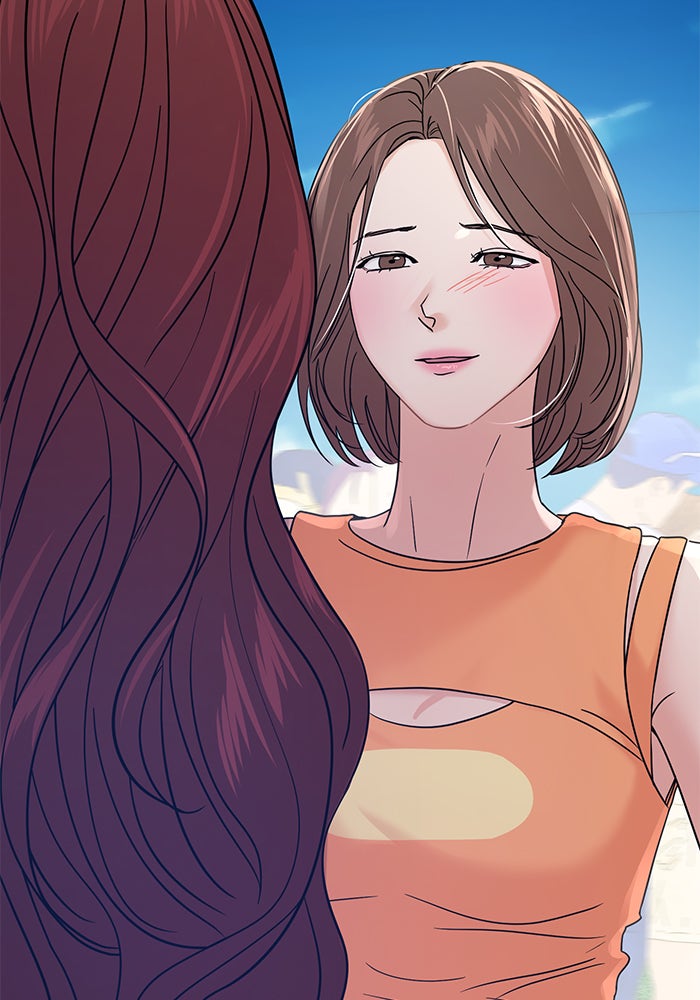 วุ่นนักรักในมหา’ลัย - หน้า 51