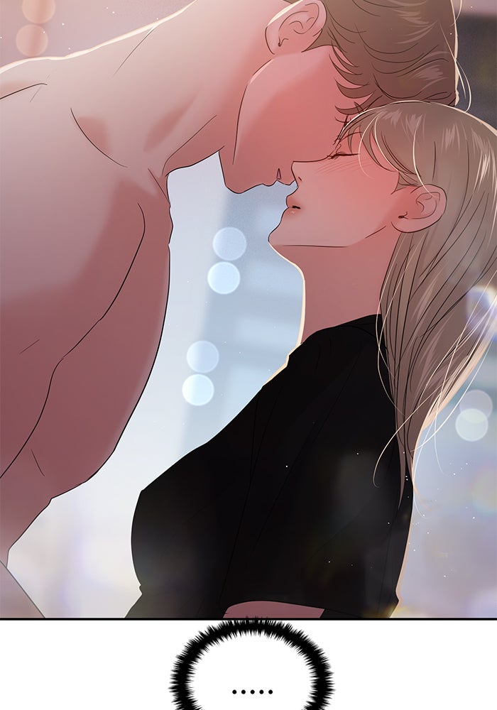 วุ่นนักรักในมหา’ลัย - หน้า 131