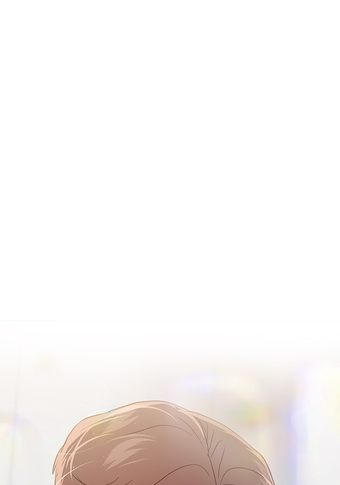 วุ่นนักรักในมหา’ลัย - หน้า 7