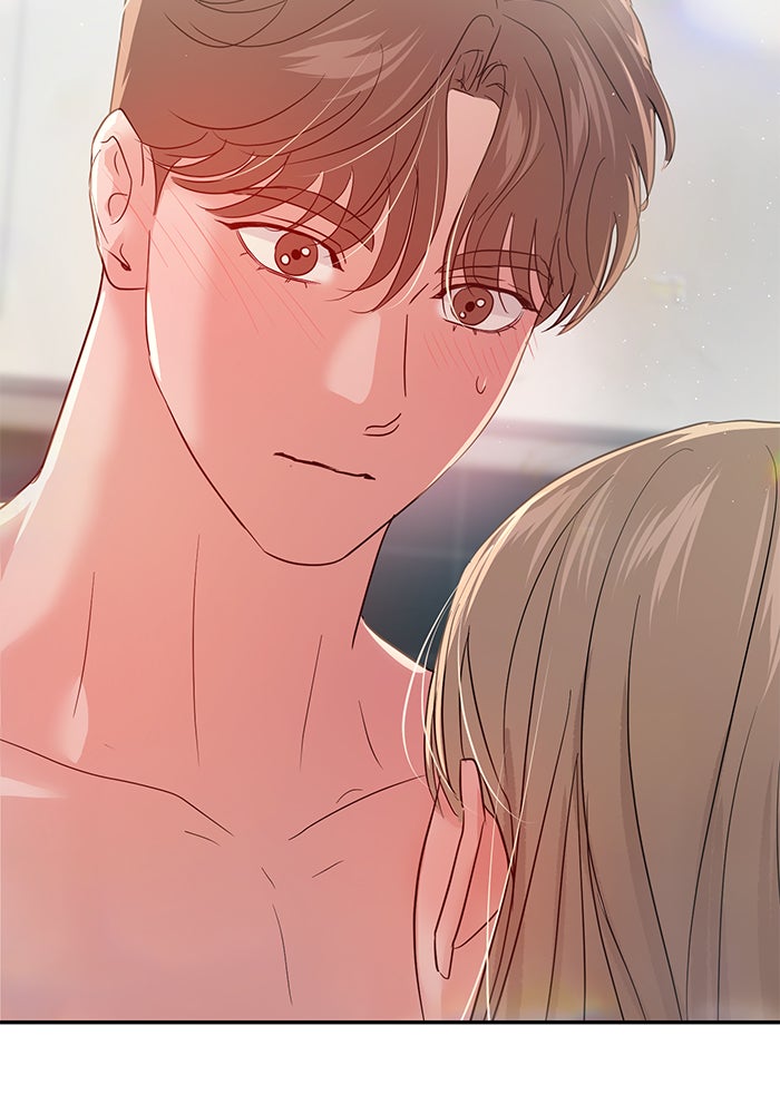 วุ่นนักรักในมหา’ลัย - หน้า 8