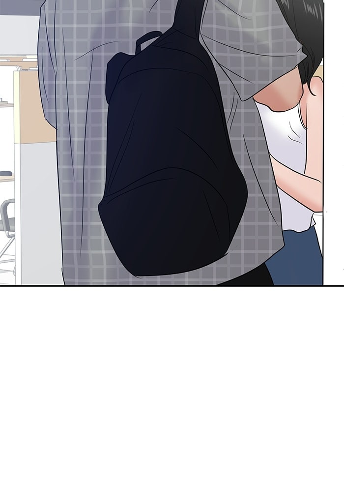 วุ่นนักรักในมหา’ลัย - หน้า 12