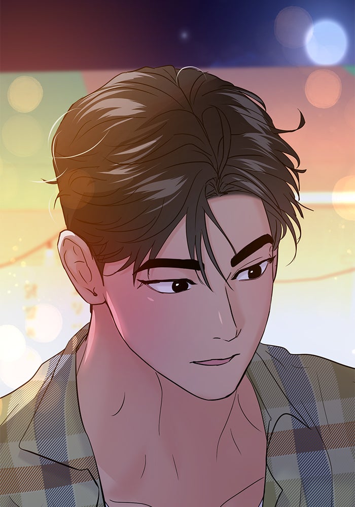 วุ่นนักรักในมหา’ลัย - หน้า 147