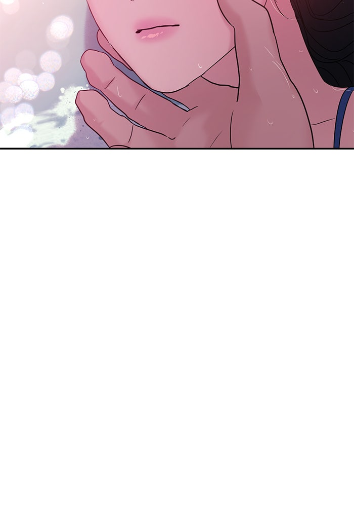 วุ่นนักรักในมหา’ลัย - หน้า 39
