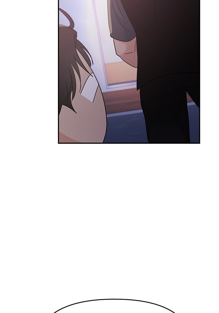 วุ่นนักรักในมหา’ลัย - หน้า 142