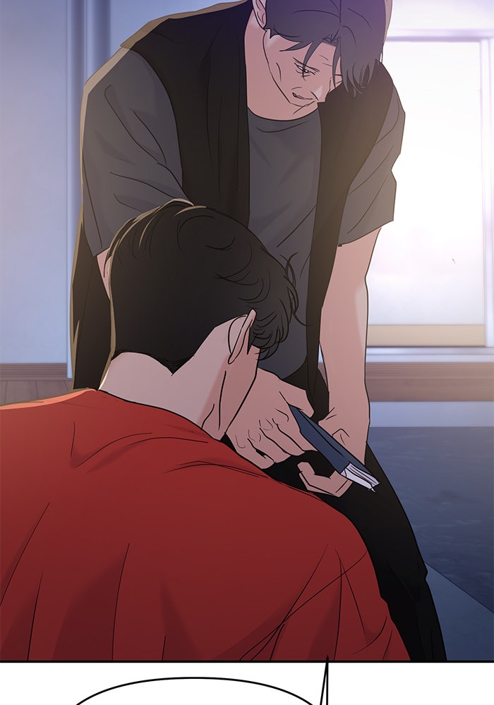วุ่นนักรักในมหา’ลัย - หน้า 145
