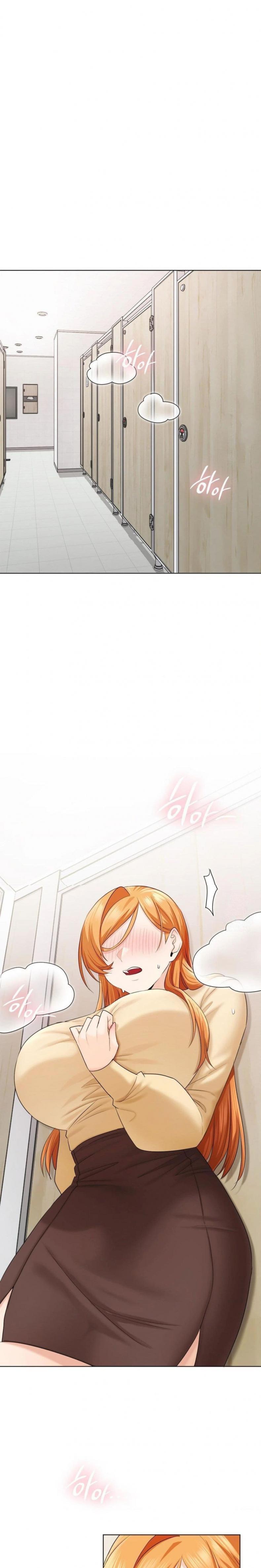 She Recommends a Harem - หน้า 1