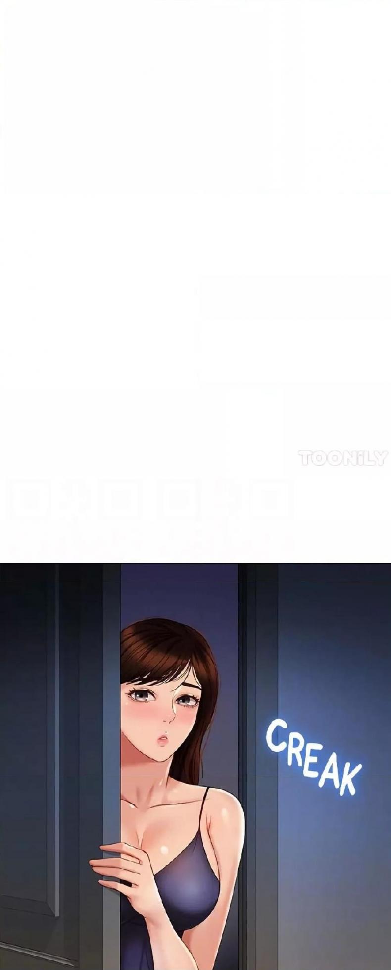 Daughter Friend - หน้า 14