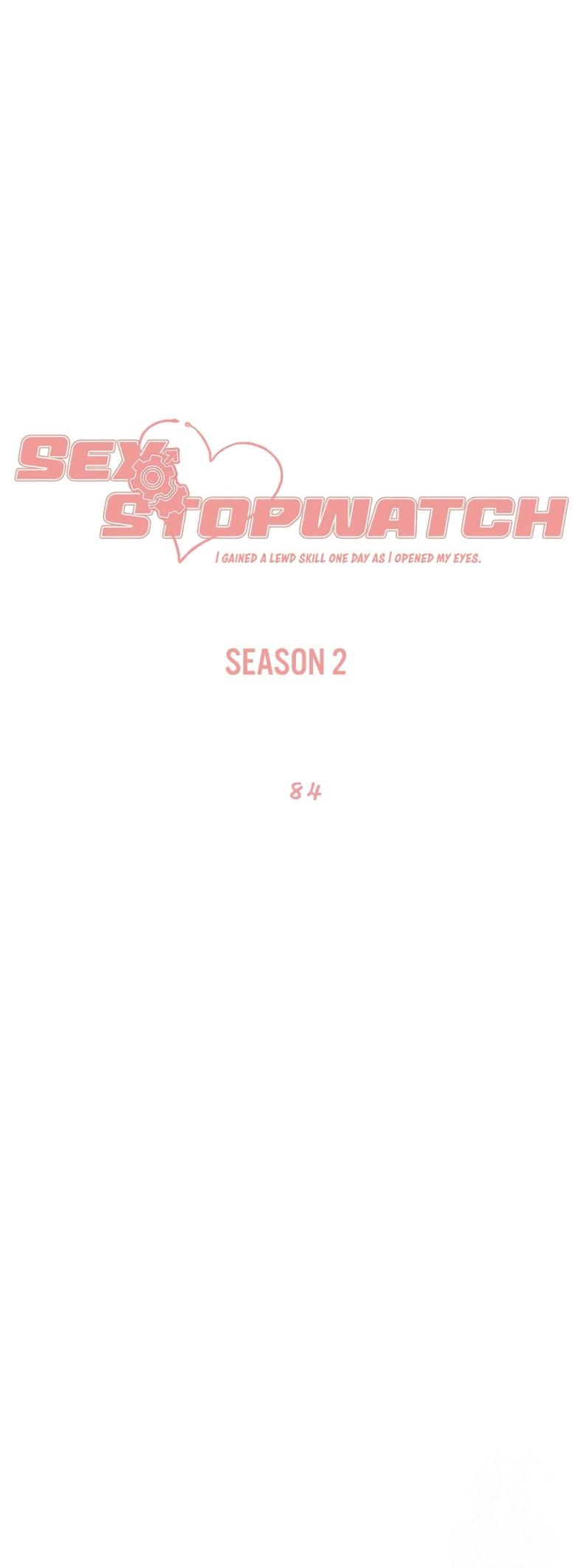 Sex-stop Watch - หน้า 2