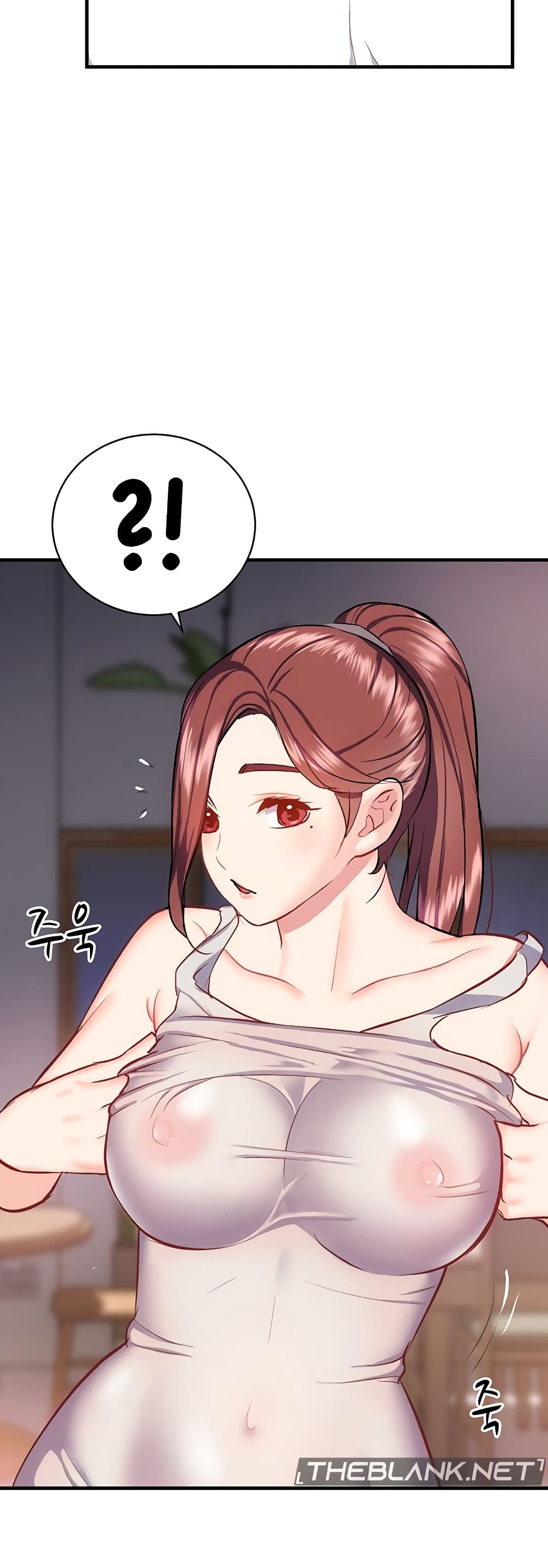 Summer Retreat Girls - หน้า 18