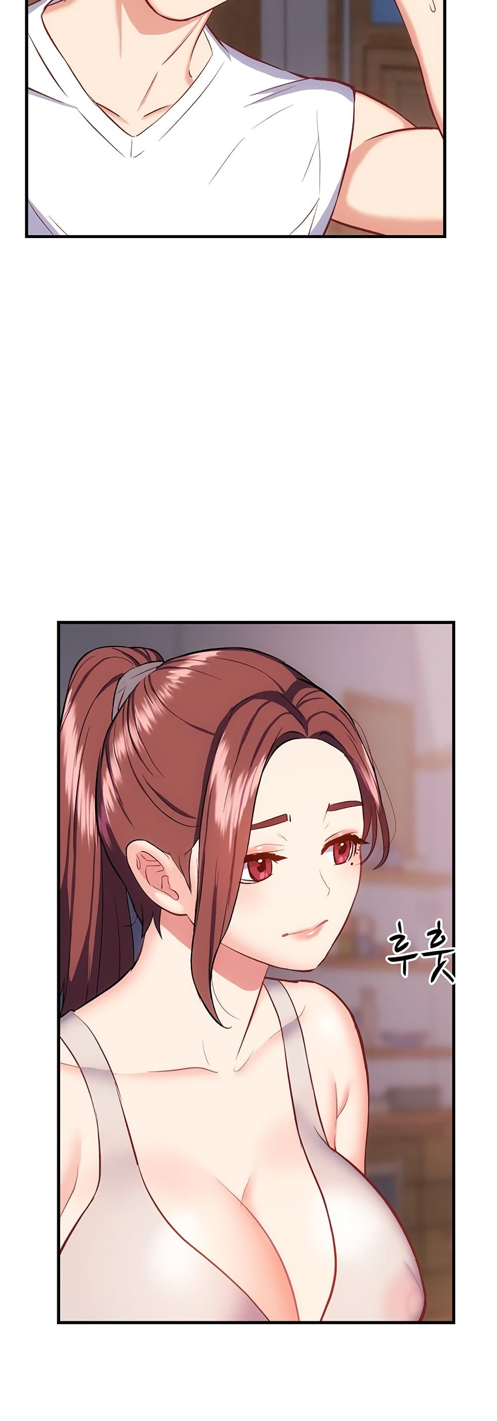 Summer Retreat Girls - หน้า 21