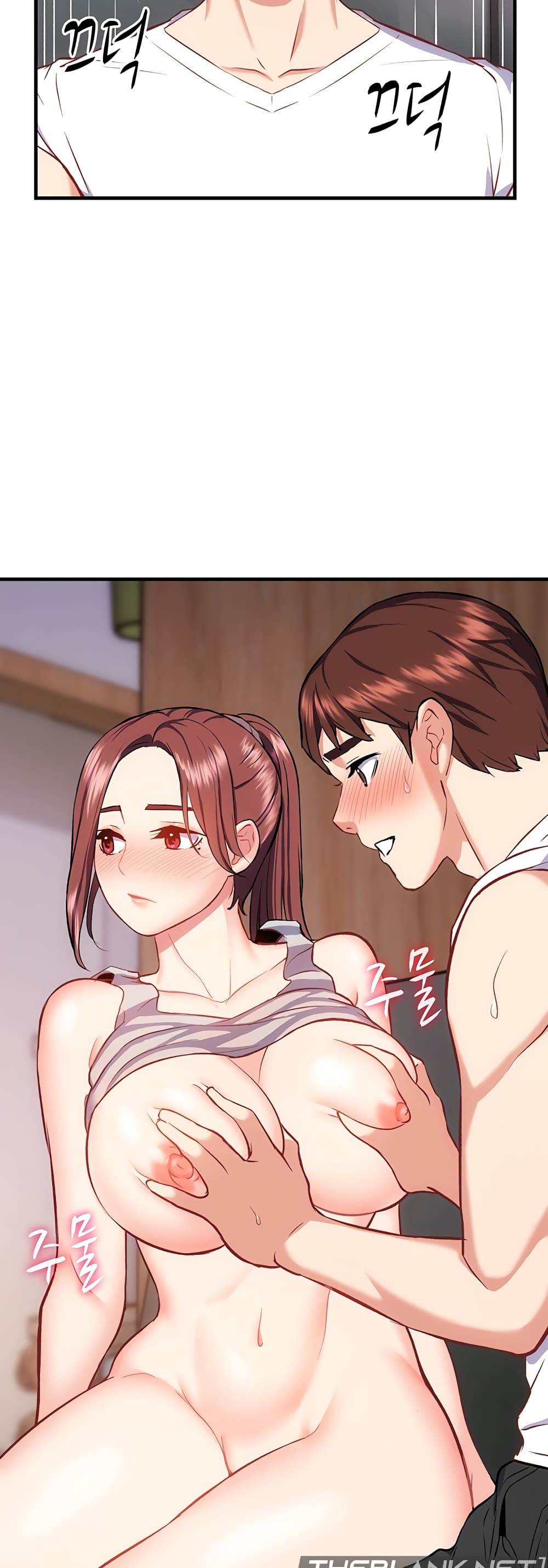 Summer Retreat Girls - หน้า 25