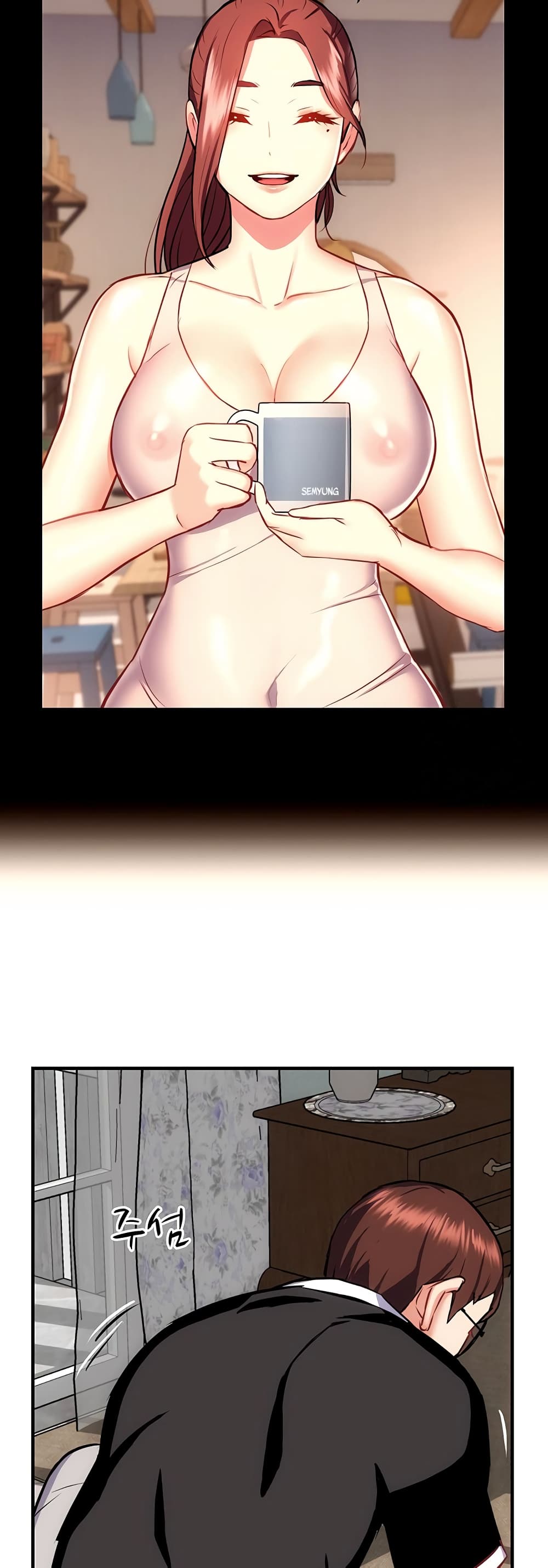 Summer Retreat Girls - หน้า 48