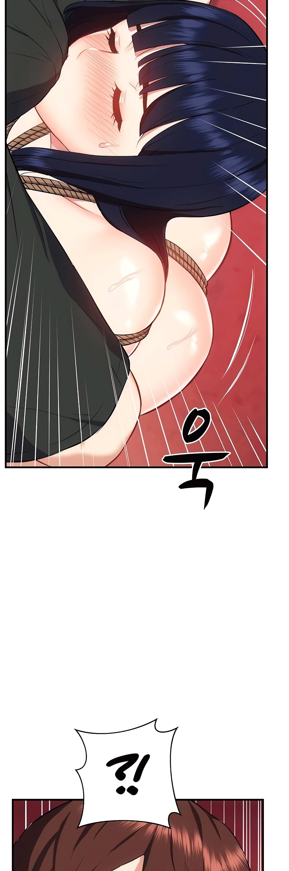 Summer Retreat Girls - หน้า 52