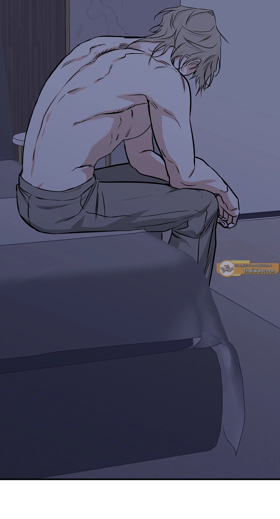 Low Tide in Twilight - หน้า 33