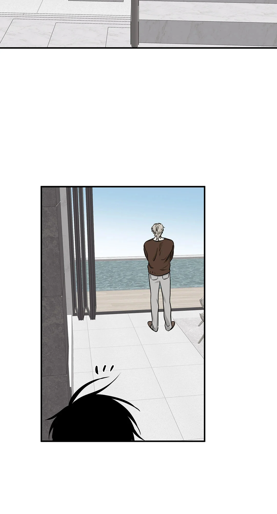Low Tide in Twilight - หน้า 24
