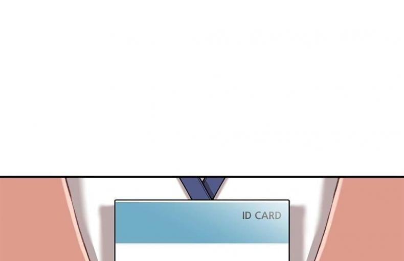 Distractions - หน้า 1