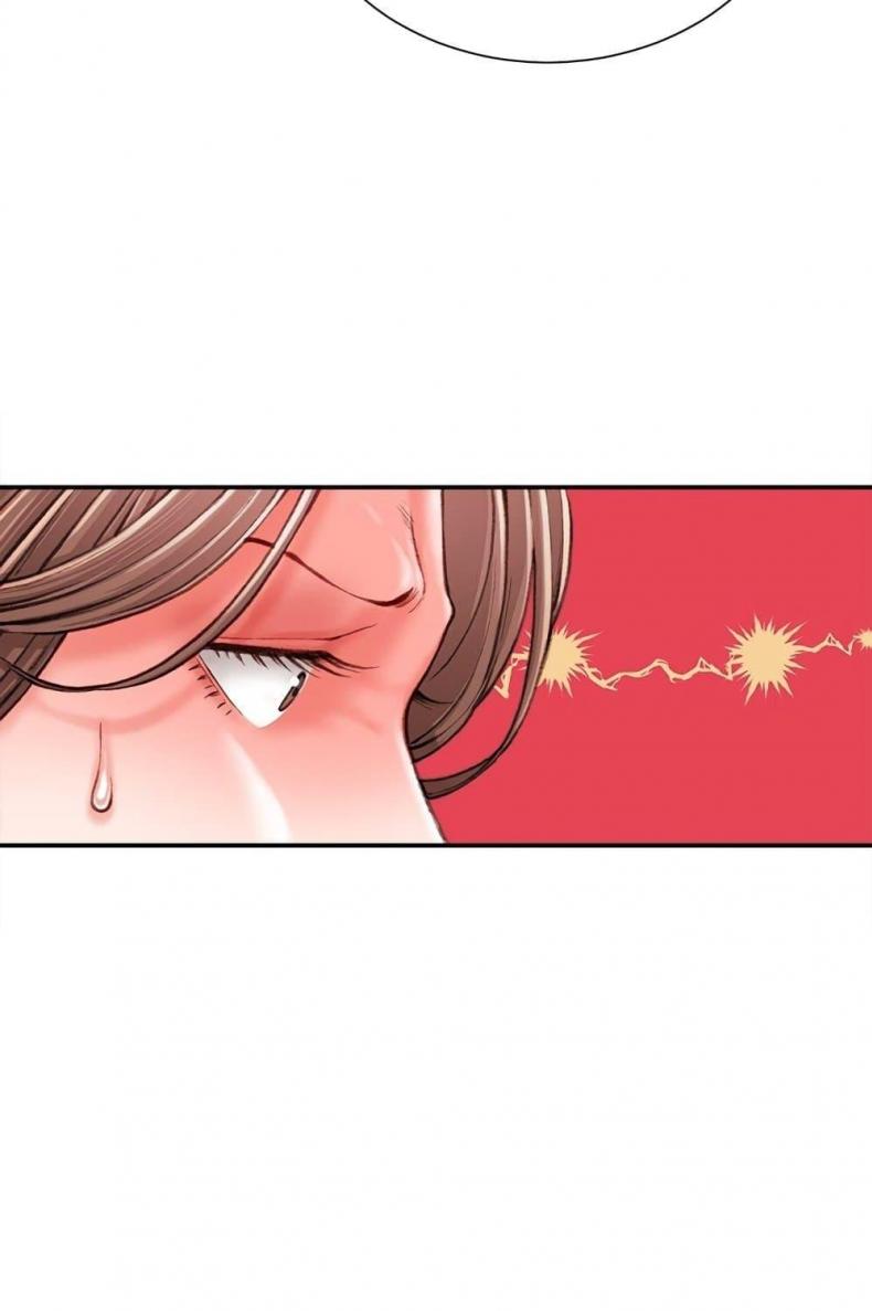 Distractions - หน้า 24