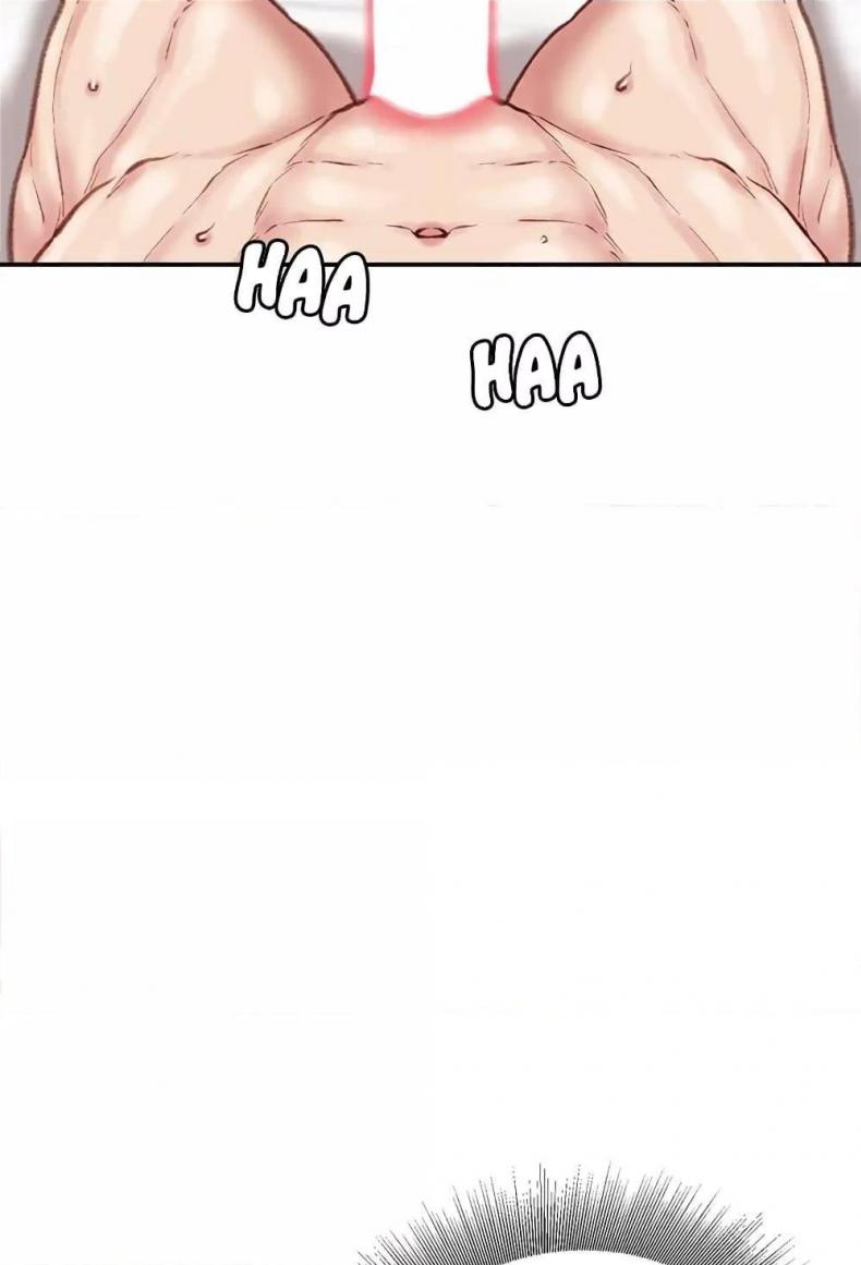 Distractions - หน้า 13