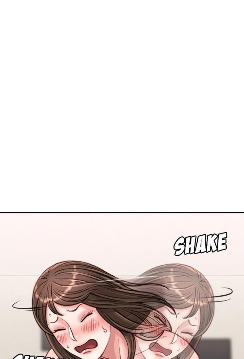 Distractions - หน้า 23